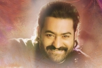 Kalyanram, Jai Lava Kusa release date, kusa teaser tomorrow, Milky beauty