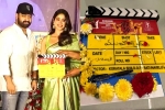 Jr NTR Janhvi Kapoor Movie, NTR30 Movie Launch, ntr30 movie grand launch, Tollywood news