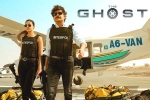 The Ghost poster, The Ghost updates, nagarjuna s the ghost will skip the theatrical release, Bangarraju