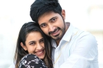 Niharika marriage date, Niharika movies, niharika introduces her beau chaitanya, Naga babu