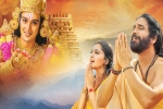 Om Namo Venkatesaya release date, Om Namo Venkatesaya news, official om namo venkatesaya audio date, Oopiri