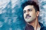 Geetha Arts, Rakul Preet Singh, ramcharan s dhruva postponed, Bruce lee