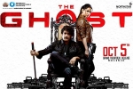 The Ghost expectations, The Ghost action, 12 massive action episodes in nagarjuna s the ghost, Bangarraju