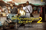 Velaiilla Pattadhari 2 Kollywood movie, trailers songs, velaiilla pattadhari 2 tamil movie, Amala paul