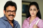 Venkatesh new, Nithya Menen news, nithya menen all set to romance venky, Pot boiler