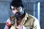 Vijay Sethupathi  new movie, films list, vijay sethupathi on board for shah rukh khan s next, Priyamani