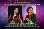 Hindustani Violin by Nandini Shankar, Hindustani Violin by Nandini Shankar, hindustani violin by nandini shankar, Hindus