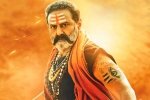 Akhanda movie updates, Miryala Ravindar Reddy, balakrishna roars loud in the trailer of akhanda, Madness
